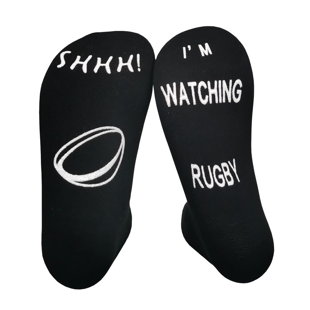 I AM WATCHING RUGBY SHHH!  Silicone Anti Slip Words Scoks Novelty Socks